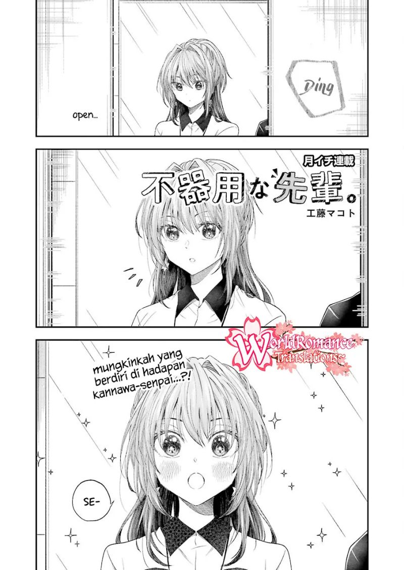 Awkward Senpai Serialization Chapter 26 Gambar 2
